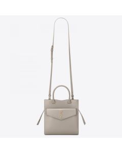 Saint Laurent Uptown Small Tote Blanc Smooth Leather